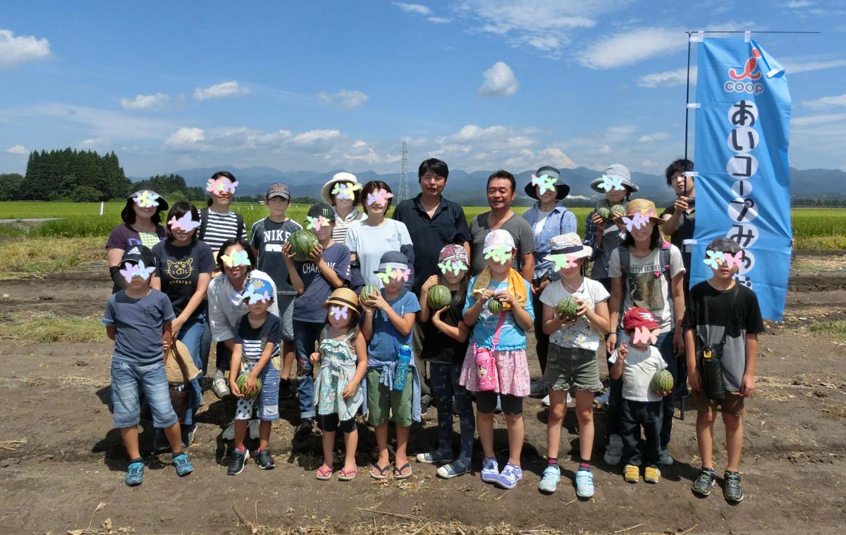 大石田百姓保存会・星川さん一家に感謝を伝える会