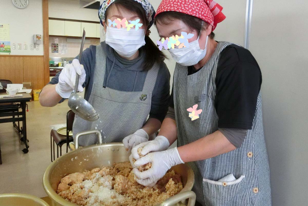 大豆に混ぜ込む