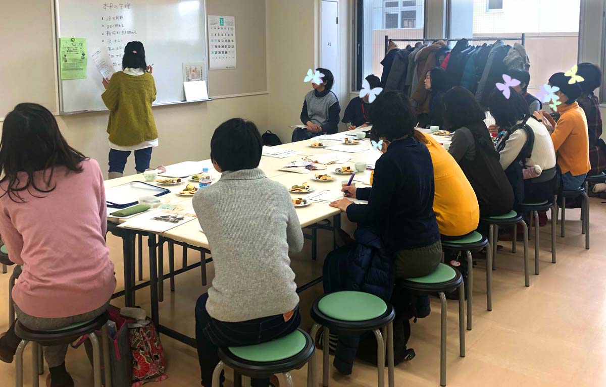 若林地区 組合員交流会