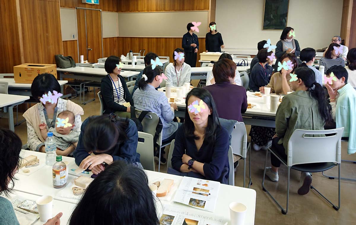 試食しながらグループトーク