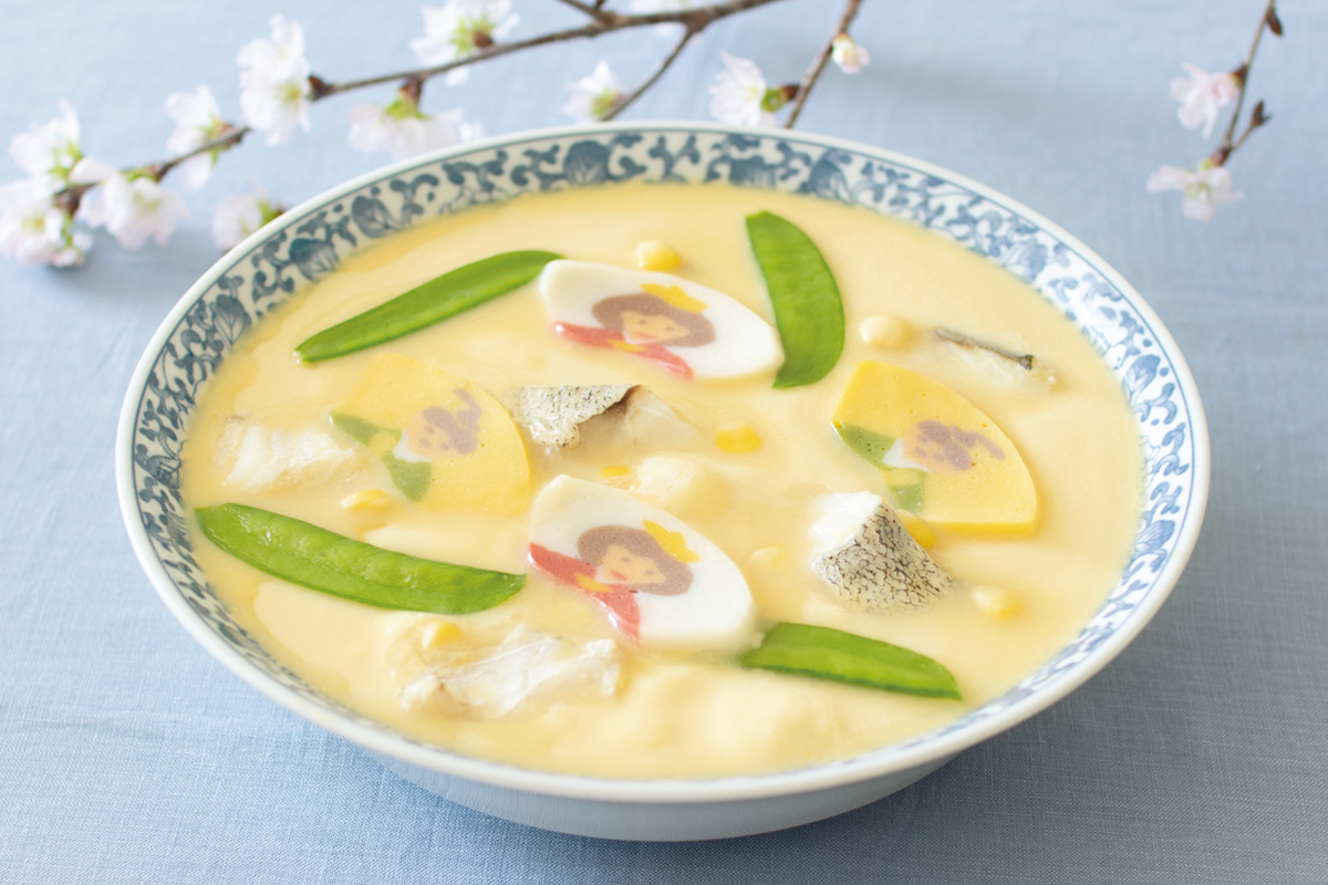 大きな茶碗蒸し